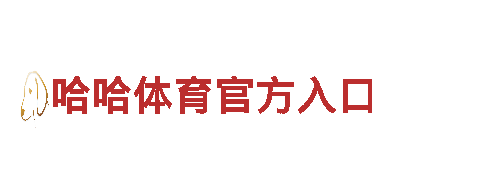专业人力管理公司博尊体育app下载